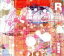 【中古】 R/阿部義晴(ユニコーン) 762円