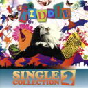 【中古】 SINGLE　COLLECTION　2／THE　KIDDIE