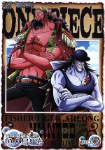 【中古】 ONE　PIECE　ワンピース　15THシーズン　魚人島編　piece．7／尾田栄一郎（原作）,田中真弓（ルフィ）,宝亀克寿（ジンベエ）,根谷美智子（オトヒメ）,久田和也（キャラクターデザイン）,田中公平（音楽）,浜口史郎（音楽）
