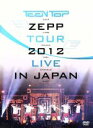 【中古】 TEENTOP ZEPP TOUR 2012 LIVE IN JAPAN/TEENTOP