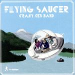 【中古】 FLYING SAUCER（初回限定盤）（DVD付）／クレイジーケンバンド