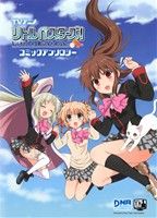 ֥å ŷԾŹ㤨֡š TV˥ᡡȥХߥå󥽥 DNAǥC󥽥(ԡפβǤʤ220ߤˤʤޤ