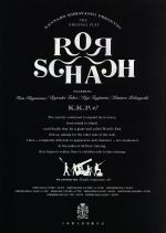 【中古】 小林賢太郎演劇作品 ロールシャッハ/小林賢太郎,久ヶ沢徹,竹井亮介,徳澤青弦(音楽)