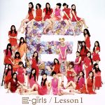 【中古】 Lesson　1（DVD付）／E－girls