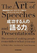 ֥å ŷԾŹ㤨֡š ͤΡָϡ ѹΥԡ饤饤ƥ󥰡ܥԡեåס󥺡ۡһۡפβǤʤ220ߤˤʤޤ