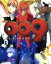 【中古】 009 RE:CYBORG(Blu−ray Disc)/石ノ森章太郎(原作),宮野真守(009:島村ジョー),小野大輔(002:ジェット・リンク),斎藤千和(003:フランソワーズ・アルヌール),麻生我等(キャラクターデザイン),川井 3,509円