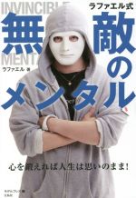 ֥å ŷԾŹ㤨֡š ե뼰̵ŨΥ󥿥 äпϻפΤޤޡե(,ǥץ쥹(ԼԡפβǤʤ220ߤˤʤޤ