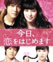 【中古】 今日、恋をはじめます(Blu−ray Disc)/武井咲,松坂桃李,木村文乃,古澤健(監督),水波風南(原作),Flying Pan(音楽...
