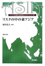 ֥å ŷԾŹ㤨֡š ꥹ쥢(2 ӼҲ񸦵Υեƥ ʸγظ󥻥󥿡Ѵпۡ͡פβǤʤ100ߤˤʤޤ