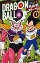 【中古】 ドラゴンボール フルカラー フリーザ編(1) ジャンプC/鳥山明(著者)