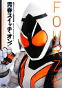 【中古】 青春スイッチ・オン! 仮面ライダーフォーゼ特写写真集/杉田篤彦【構成】,加藤文哉【写真】,宇宙船編集部【編】