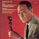 【中古】 ブルッフ:ヴァイオリン協奏曲第1番、スコットランド幻想曲(Blu-spec CD2)/ヤッシャ・ハイフェッツ,ロンドン新交響楽団,マルコム・サージェント(cond),オシアン・エリス(hp)