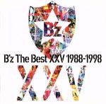邦楽, ロック・ポップス  Bz The Best XXV 19881998Bz afb