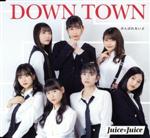 【中古】 DOWN　TOWN／がんばれないよ