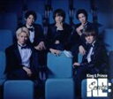 【中古】 Re:Sense(初回限定盤B)(DVD付)/King & Prince