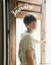 【中古】 阿久津仁愛ファースト写真集 Journey/阿久津仁愛(タレント)