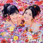 【中古】 さよならクロール（初回限定盤）（Type−A）（DVD付）／AKB48 【中古】afb
