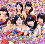 【中古】 さよならクロール（初回限定盤）（Type－B）（DVD付）／AKB48