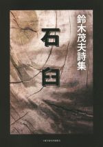 ֥å ŷԾŹ㤨֡š ׻б(ԡפβǤʤ100ߤˤʤޤ