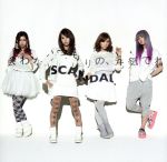 【中古】 会わないつもりの、元気でね／SCANDAL