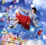 【中古】 フリップ フロップ（初回生産限定盤）（DVD付）／豊崎愛生