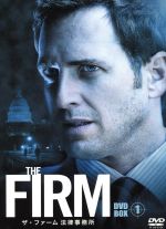 【中古】 THE　FIRM　ザ・ファーム　法律事務所　DVD－BOX1／ジョシュ・ルーカス,モリー・パーカー,ナターシャ・カリス,ジョン・グリシャム（製作総指揮、原作）