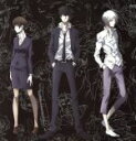 【中古】 「PSYCHO－PASS　サイコパス」Complete　Original　Soundtrack／（アニメーション）,EGOIST,凛として時雨,Nothing’s　Carved　In　Stone