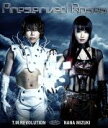 【中古】 Preserved Roses(期間生産限定盤)/T.M.Revolution×水樹奈々