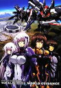 【中古】 MUV‐LUV ALTERNATIVE TOTAL ECLIPSE WORLD GUIDANCE/テックジャイアン編集部【編】