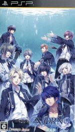 【中古】 NORN9　ノルン＋ノネット（限定版）／PSP