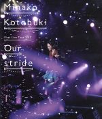 【中古】 寿美菜子　First　Live　Tour　2012“Our　stride”（Blu－ray　Disc）／寿美菜子