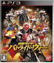【中古】 仮面ライダー バトライド・ウォー/PS3(2)