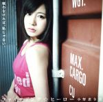 【中古】 ファイティング☆ヒーロー／小野恵令奈（AKB48）