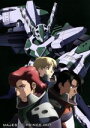 【中古】 銀河機攻隊 マジェスティックプリンス VOL.7(Blu-ray Disc)/平井久司(キャラクターデザイン),相葉裕樹(ヒタチ・イズル),浅沼晋太郎(アサギ・トシカズ),日笠陽子(クギミヤ・ケイ),渡辺俊幸(音楽)