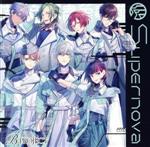 【中古】 B−PROJECT：Supernova　特務部第壱翼竜隊ver．（通常盤）／（ドラマCD）,小野大輔（北門倫毘沙）,岸尾だいすけ（是国竜持）,豊永利行（金城剛士）,花江夏樹（阿修悠太）,加藤和樹（愛染健十）,上村祐翔（増長和南）,柿原徹