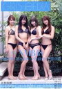 【中古】 GiRLS−PEDiA(2020SUMMER) カドカワエンタメムック/KADOKAWA(編者)