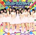 【中古】 ガムシャラスピリッツ(初回限定盤C)/Tokyo Cheer(2) Party