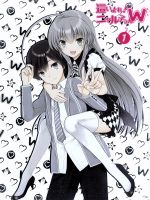 楽天市場】這いよれ！ニャル子さんW ニャル子 バニーVer． 1の通販