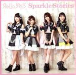 【中古】 Sparkle　Stories（TYPE－B）／Stella　Beats