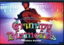 【中古】 KURODA MICHIHIRO mov’on 18 LIVE FANTOM TOUR Grumpy Diamonds Final/黒田倫弘