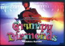 【中古】 KURODA MICHIHIRO mov’on 18 LIVE FANTOM TOUR Grumpy Diamonds Final SE(初回限定版)...