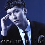 【中古】 SIDE　BY　SIDE（初回限定盤）（DVD付）／橘慶太