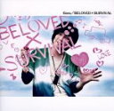 【中古】 BELOVED×SURVIVAL（初回限定盤）（DVD付）／Gero