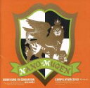 【中古】 ASIAN KUNG－FU GENERATION presents NANO－MUGEN COMPILATION 2013／（オムニバス）,ASIAN KUNG－FU GENERATION,cero,the chef cooks m