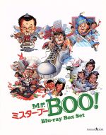 【中古】 Mr．BOO！ブルーレイBox－set（Blu－ray　Disc）／マイケル・ホイ［許冠文］（出演、監督）