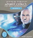 【中古】 新スター・トレック シーズン6 トク選BOX/パトリック・スチュワート,ジョナサン・フレイクス,ブレント・スパイナー