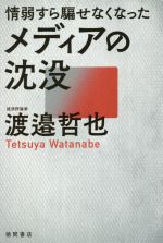 š 夹٤ʤʤäǥסů()