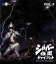 【中古】 シルバー仮面 Vol.3(Blu-ray Disc)/柴俊夫,亀石征一郎,夏純子 1,430円