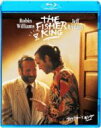 【中古】 フィッシャー・キング(Blu−ray Disc)/ロビン・ウィリアムズ,ジェフ・ブリッジス,テリー・ギリアム(監督)