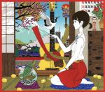 【中古】 天晴～オールタイム ベスト～（初回限定盤）（DVD付）／さだまさし